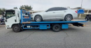 سطحة الجهراء