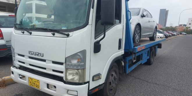 سطحة الاحمدي