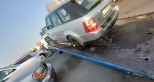 رقم سطحة 24 ساعة