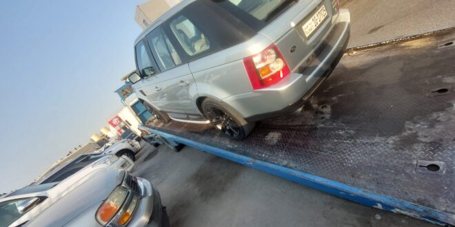 رقم سطحة 24 ساعة