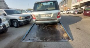 أتصل على رقم ونش