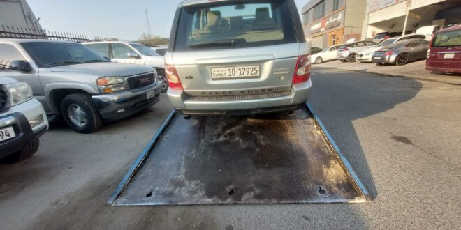 أتصل على رقم ونش