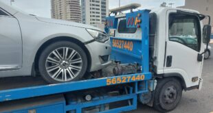 سطحة هيدروليك